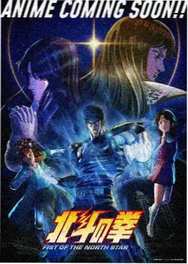 蜗牛物语